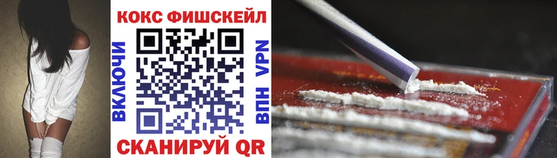 Кокаин Колумбийский  Боготол 