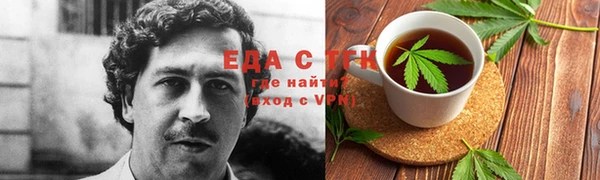 гашишное масло Алзамай