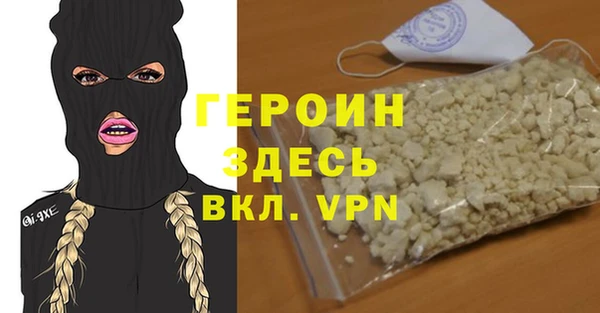 ешки Алексин