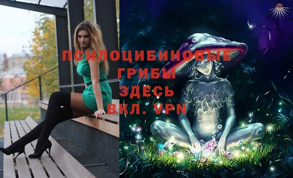 гашишное масло Алзамай