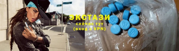гашишное масло Алзамай