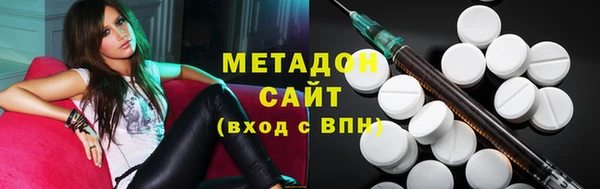 молекула духа Алексеевка