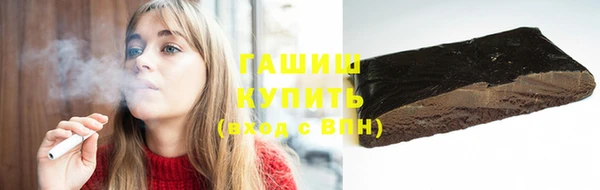 ешки Алексин