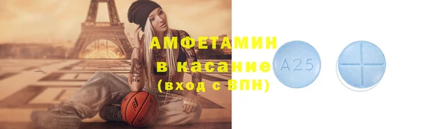 гашишное масло Алзамай