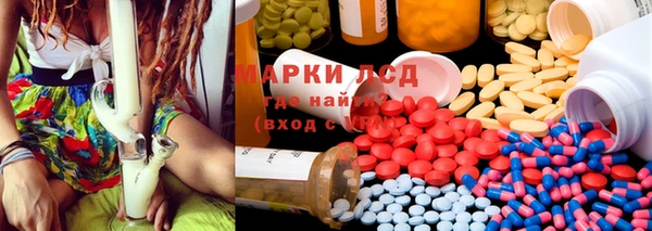 гашишное масло Алзамай