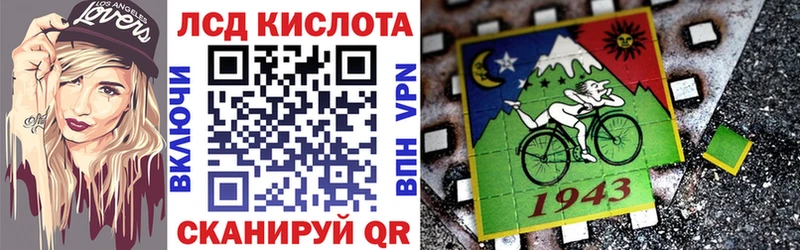 Марки NBOMe 1500мкг продажа наркотиков blacksprut зеркало Боготол